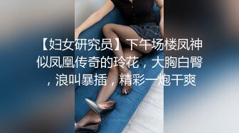 自购最新地铁站新场景双角度全员S级美女，超长压缩版一次看个够