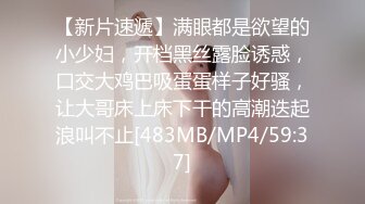 长发披肩极品身材人妖和妖闺蜜一起玩3P性爱深喉操屁眼插大肠换班轮番干到嗷嗷叫