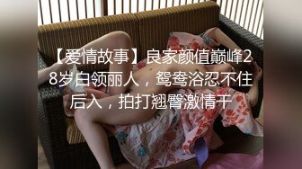 清新反差学妹✿性感热裤白T恤清纯小学妹 自己掰开小蜜穴迎接大肉棒冲击，可爱小美女被开发成纯纯小母狗 成就感爆棚