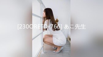 【志哥探花】新晋探花约操风骚小少妇，扛腿狂插，乳浪翻滚淫叫连连，激情一刻双双达到高潮，精彩万分