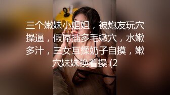 酒店开房操极品反差婊美女同事 完美露脸