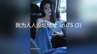 【新片速遞】&nbsp;&nbsp;黑丝伪娘 停一下 这样真的要射了 肉便器 赛高炮机都要插冒烟了 电动飞机杯前后刺激要上天了 [100MB/MP4/02:16]