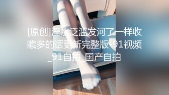 【天菜消防员】巨屌曹世昕激射视频流出！真想都吞进嘴里~