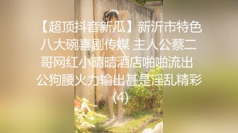 【新速片遞】骚货老阿姨，这是多么爱吃鸡巴 ♈ 每天都要吃，扭扭舞，再和老王一起做爱，21V合集！[1.92G/MP4/01:07:49]