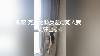 [MP4/332M]5/15最新 小哥在床上多体位蹂躏抽插浪荡呻吟表情好骚VIP1196