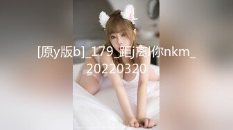 [原y版b]_179_距j离l你nkm_20220320