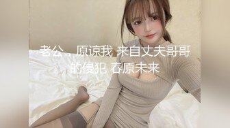 [MP4/ 745M]&nbsp;&nbsp;白色吊带，长卷发美少妇，微肉身材 深喉大屌，卖力，后入猛烈打桩，白浆四溅