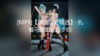 Stripchat站，气质美御姐【AnnaV】黑丝专场，美腿高跟鞋，M腿跳蛋震穴，娇喘呻吟，极度性感诱惑