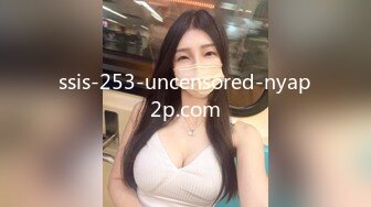 ssis-253-uncensored-nyap2p.com