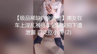 STP22493 深夜场背带长裙极品女 坐在身上揉捏奶子 开档丝袜掰穴 双腿肩上扛抽插猛操