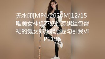 [MP4/ 420M] 跟闺蜜双飞 你老公鸡巴被别人吃了你怎么办啊 好吃 来舔干净 会玩操逼还有专门送进门