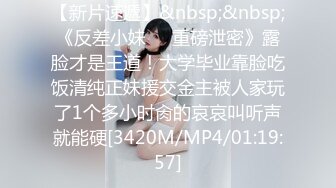 [MP4]STP25452 【年龄不大超嫩越南小妹】刚加入操粉穴，拿屌洞口磨蹭，摸着贫乳猛插，后入表情对着镜头，骑乘扭动细腰 VIP2209