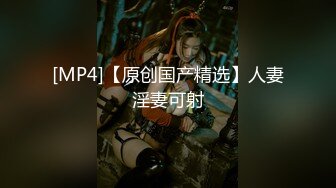 金主大哥对着镜子爆操大奶网红女神，力度到位，表情扭曲！