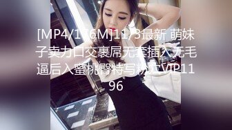 afchinatvBJ奥琳_20190802上下编号33C0F19B