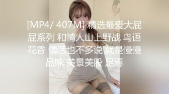 高中嫩妹和男友之间的私密❤️被渣男分手后曝光