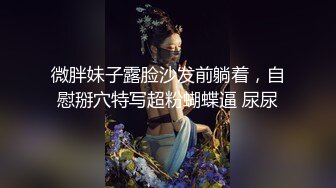 约调一下抖音上所谓的健身博主，兄弟们看看我做的这个动感单车怎么样，下面炮机高速抽插，一边练腿一边练这条母狗的逼。