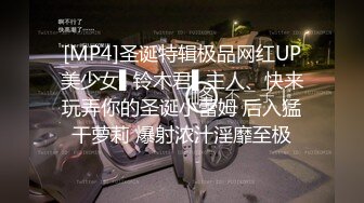 蜜桃影像传媒 PMC421 淫荡小妈勾引继子 白熙雨