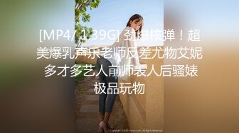 【D槽絕版】NPS-376 中文字幕 超認真搭訕！橫濱直產！！ 橫濱女大生！理性..理性ぶっ飛び超絶ピストンで潮も精子も空っぽ！イキ過ぎ155回！17射精！