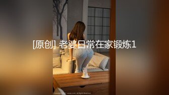 【新速片遞】&nbsp;&nbsp;《台湾情侣泄密》银行美女职员和男友啪啪视频被渣男分手后曝光[734M/MP4/16:08]