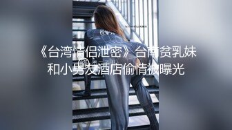 美体凹印极限突破