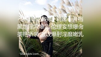 ❤️青葱校园学妹❤️长筒靴蕾丝吊带袜唯美诱惑 站立后入学妹小嫩穴，拥有模特学姐的快乐 外表纯洁可爱