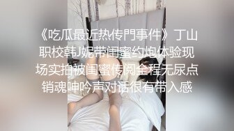 [MP4/ 1.77G]&nbsp;&nbsp;漂亮美少女近距离展示水嫩多汁性感蜜壶 疯狂蹂躏阴蒂汁液潺潺流出 掰开嫩穴粉红褶皱肉壁