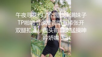 山鸡优选探花足疗洗浴撩妹酒店开房啪啪瘦小年轻村姑技师被不戴套强行内射