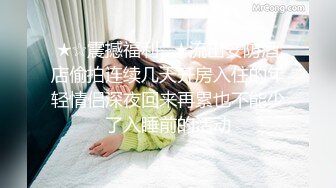 北京熟女阿姨