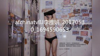 afchinatvBJ冬天_20201202着迷编号1F430CB1