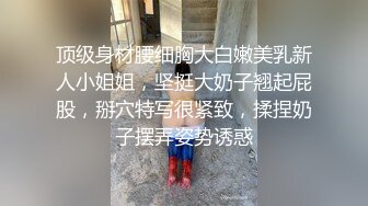 中文字幕 叔叔的老婆超级迷人，丰满乳房肉肉身材