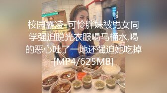 伟哥横扫莞式会所美女吃了药连续搞了3个不同风格的美女最后一个少妇骚到不行对白淫荡刺激