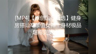 大像传媒之女大生的車震首部曲-小婕