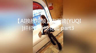 [MP4/453M]4/28最新 娇小可爱少妇说话娃娃音道具自慰喷水白浆很多VIP1196