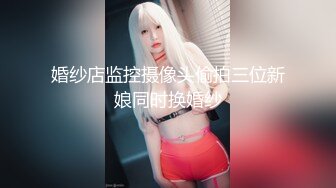 STP30546 國產AV 蜜桃影像傳媒 PME026 被兒子的班主任強奸 王以欣