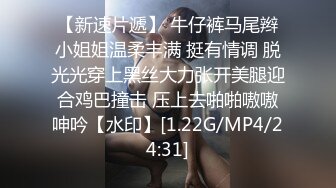 别人自整理各种福利姬美女 全民吃鸡高社保视频福利合集 [900V] (244)