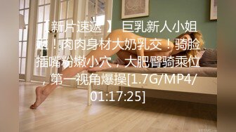 SWAG 疫情封城怎么办和朋友线上sex大冒险游戏SEXUAL CAM 刘玥