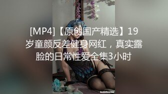 [2DF2] 小宝寻花深夜场高颜值牛仔裤萌妹，舔弄口交骑坐自己动抽插猛操 -[MP4/199MB][BT种子]