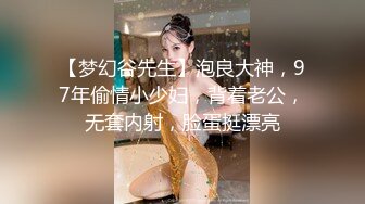 高颜值漂亮美女 小哥哥每天都想要 说特别喜欢我的大屁屁和粉鲍鱼 真实小哥哥的大鸡鸡也正和我意