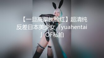 (中文字幕) [EBOD-822] 元ア●ド●カ●ッ●にAVの洗礼！ 本物アイドルがアイドル時代のファンの前で恥ずかし過ぎるお下品アクメ 夜空あみ