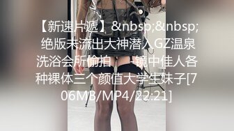 STP18680 果冻传媒联合出品最新国产AV佳作 被强暴的人妻 小偷上门偷窃 我被他捆起来玩