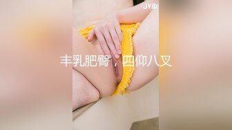 探花系列-今晚约的高质量御姐型外围女舔弄大屌硬了坐上了自己动,操到高潮嗯嗯呻吟