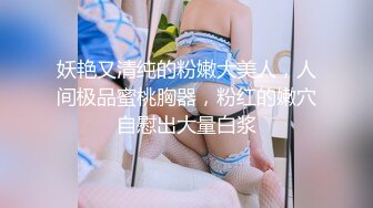 手持镜头操卡哇伊妹子，露脸啪啪女友主动掰穴让特写，女上位再侧入高潮后倒点热水洗逼