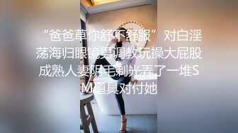 顶级绿播女神下海【无虞】骚舞漏奶~喷血诱惑~过瘾  (18)