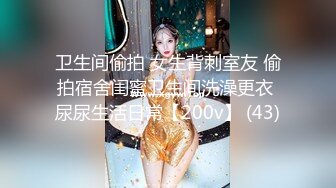 【新片速遞】&nbsp;&nbsp;高端外围女探花大熊❤️3000大洋 网约性感韩国小姐姐，体验异国风情身材颜值一级棒[911MB/MP4/38:32]