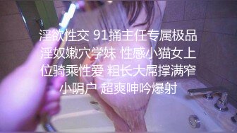 [MP4/612M]7/16最新 嫩模莉莉特绳缚初体验捆绑瘙痒揉奶的快乐调教VIP1196