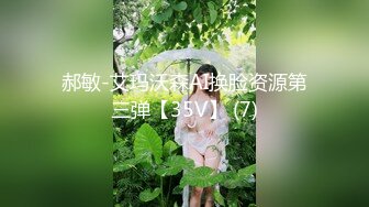 成人免费无码婬片在线观看免费