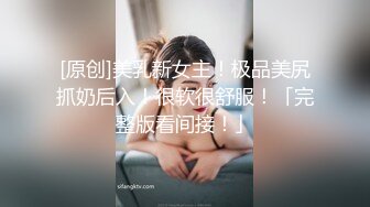 你从未见过的刺激仰拍1 大理酒店老婆高潮迭起骚叫不断