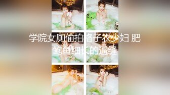 【极品❤️母子通奸】妈妈的丰乳肥臀✿ 姨妈刚过后爸要来操妈了 被我截胡 灌肠放入水晶肛塞 肏穴输出泛白浆 淫靡内射精液[259MB/MP4/39:02]