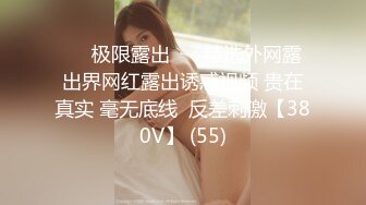 [MP4/ 1008M] 91制片厂 91YCM-036 爽操性感小护士-梁芸菲