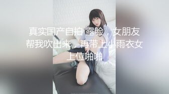 牛人直接闯入单位女厕近距离偷窥身材丰满的美女御姐丰腴的大肥鲍